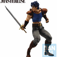 Jojo's Bizarre Adventure Ichiban 9 Inch Statue Figure Masterlise - Jonathan Joestar with Sword