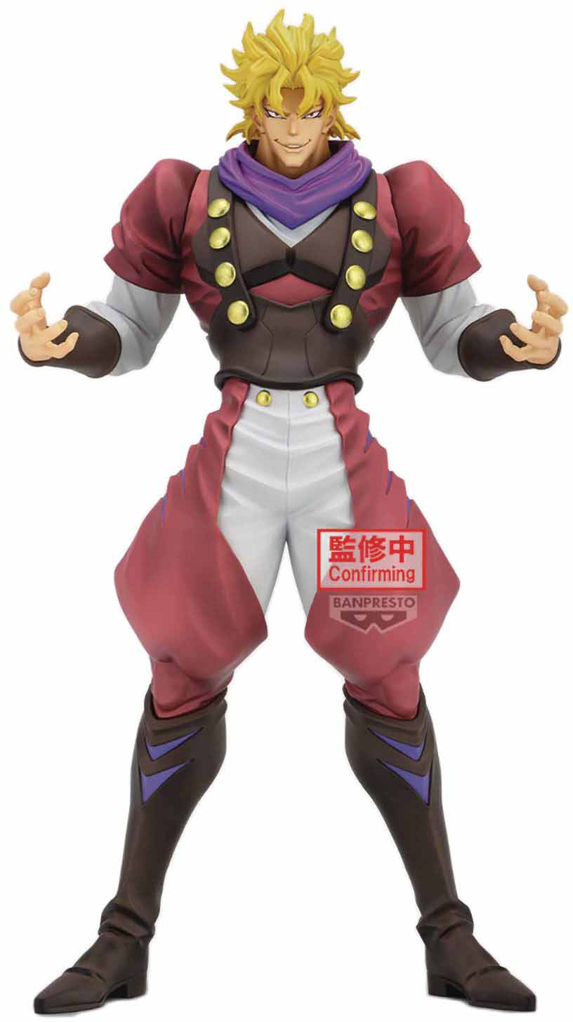 JoJo's Bizarre Adventure 8 Inch Static Figure Phantom Blood Mometria - Dio Brando