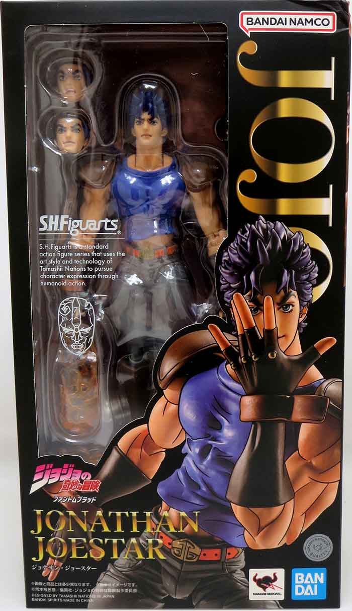 JoJo's Bizarre Adventure 6 Inch Action Figure S.H. Figuarts