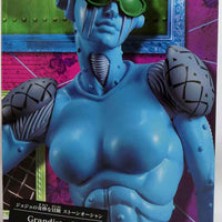 Jojo's Bizarre Adventure 9 Inch Static Figure Stone Ocean - Sticky Fingers