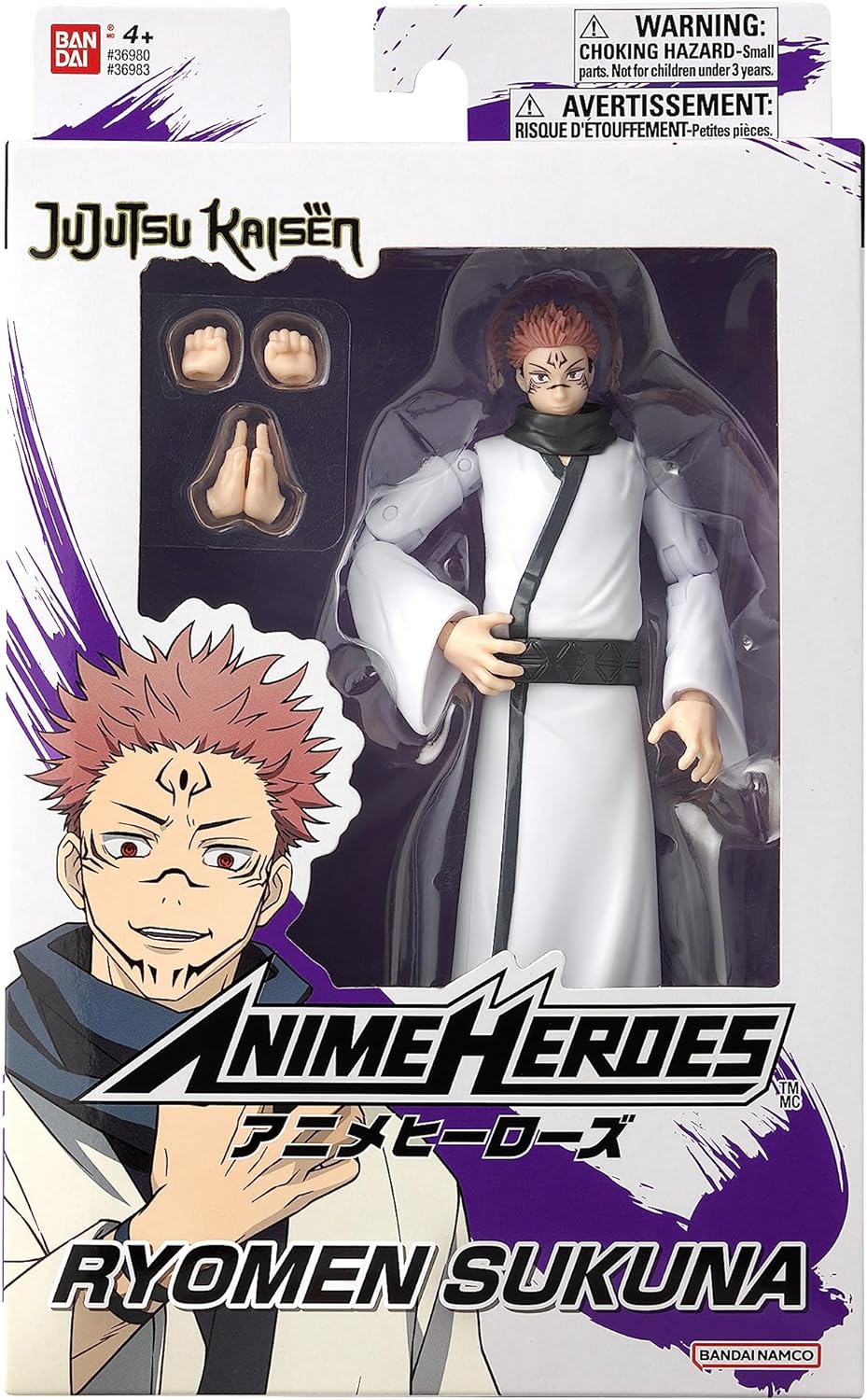 Jujutsu Kaisen 6 Inch Action Figure Anime Heroes - Ryomen Sukuna