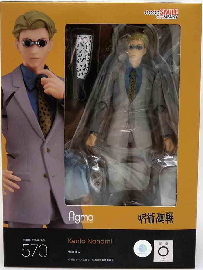 nanami Jujutsu Kaisen 6 Inch Action Figure Figma - Nanami | Cmdstore.ca