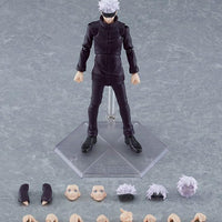 Jujutsu Kaisen 6 Inch Action Figure Figma - Satoru Gojo