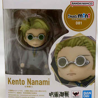 Jujutsu Kaisen 4 Inch Action Figure Figuarts Mini - Kento Nanami