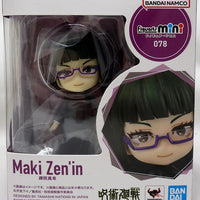 Jujutsu Kaisen 4 Inch Action Figure Figuarts Mini - Maki Zen'In