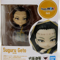 Jujutsu Kaisen 4 Inch Action Figure Figuarts Mini - Suguru Geto