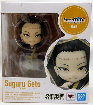 Jujutsu Kaisen 4 Inch Action Figure Figuarts Mini - Suguru Geto