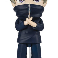 Jujutsu Kaisen 4 Inch Action Figure Figuarts Mini - Toge Inumaki