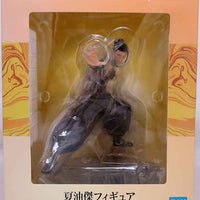 Jujutsu Kaisen 6 Inch Statue Figure Ichiban - Suguru Geto 2nd Edition