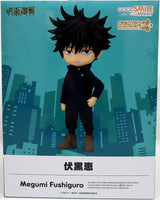 Jujutsu Kaisen 4 Inch Action Figure Nendoroid Doll - Megumi Fushiguro