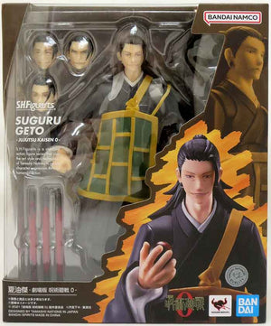 Jujutsu Kaisen 6 Inch Action Figure S.H. Figuarts - Suguru Geto