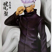 Jujutsu Kaisen The Movie 7 Inch Static Figure - Satoru Gojo