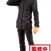 Jujutsu Kaisen The Movie 7 Inch Static Figure - Satoru Gojo