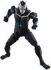 Kaiju No. 8 7 Inch Action Figure S.H. Figuarts - Kaiju No. 8