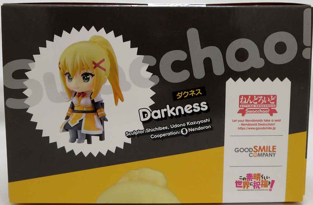 Kono Subarashii Sekai Ni Syukufuku Wo 4 Inch Action Figure Nendoroid - Darkness