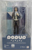 Legend Of Hei 7 Inch Statue Figure Pop Up Parade - Wuxian