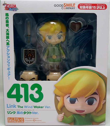 Legend of Zelda 4 Inch Action Figure Nendoroid - Link The Wind Waker version