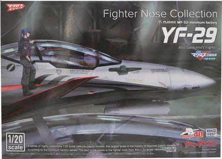 Macross Fighter Nose Collection Model Kit 1/20 Scale - Plamax MF-53