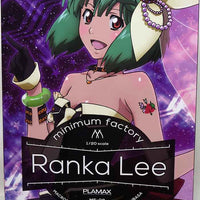 Macross Frontier The Wings of Goodbye Model Kit 1/20 Scale - Ranka Lee