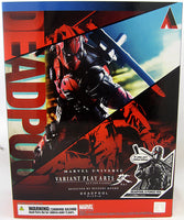 Marel Universe Variant 10 Inch Action Figure Play Arts Kai - X-Force Deadpool (Shelf Wear Packaging)