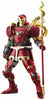 Marvel Iron Man 8 Inch Action Figure Dynamic 8-ction Deluxe - Medieval Knight Iron Man DAH-046DX