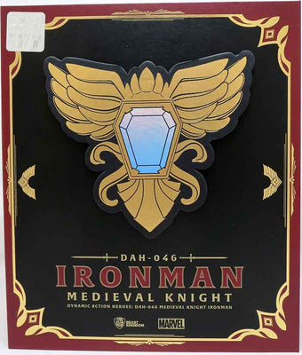 Marvel Iron Man 8 Inch Action Figure Dynamic 8-ction - Medieval Knight Iron Man DAH-046