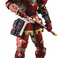 Marvel Iron Man 8 Inch Action Figure Dynamic 8-ction - Medieval Knight Iron Man DAH-046
