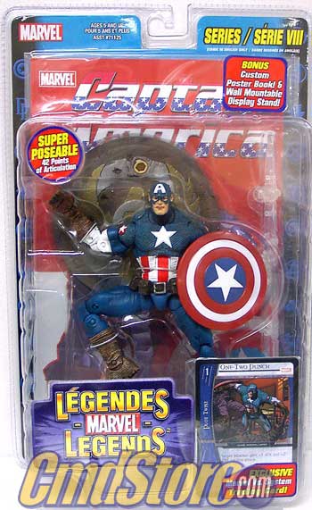 Marvel Legends 6 Inch Action Figure BAF Man Thing - Ultimate Captain America