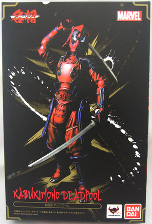 Marvel Meisho Manga Realization 6 Inch Action Figure - Samurai Deadpool