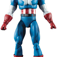Marvel Select 7 Inch Action Figure - Classic Captain America