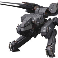 Metal Gear Solid 8 Inch Model Kit - Metal Gear Rex Black Version