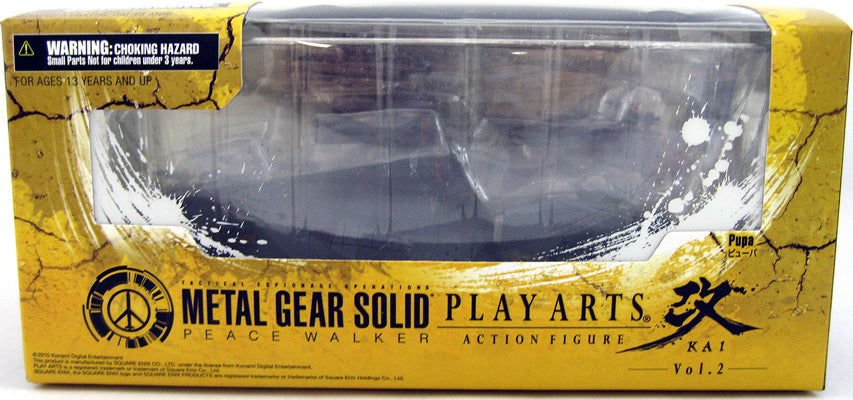 metal gear solid peace walker pupa Metal Gear Solid Peace Walker 8 Inch Vehicle Figure Play Arts Kai Seri| Cmdstore.ca