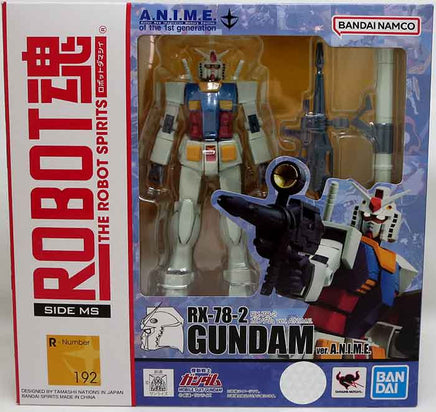 Mobile Suit Gundam 5 Inch Action Figure Robot Spirits - RX-78-2 Gundam Version A.N.I.M.E.