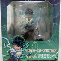 My Hero Academia 9 Inch Statue Figure 1/8 PVC - Izuku Midoriya