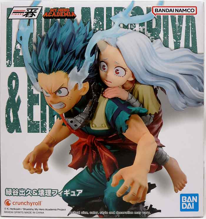 My Hero Academia 5 Inch Statue Figure Ichiban - Izuku Midoriya & Eri (Bright Future)