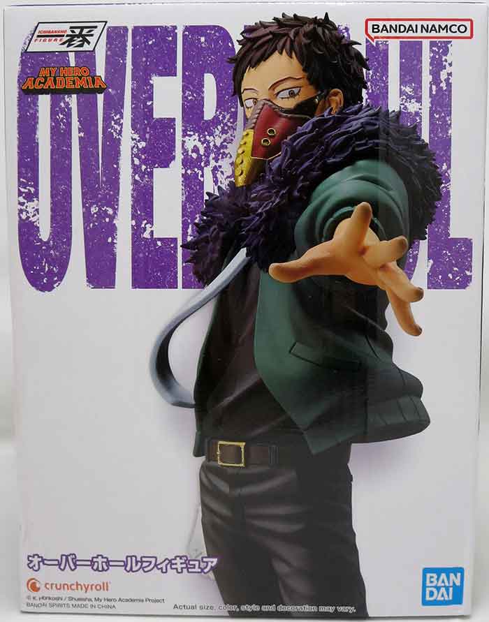 My Hero Academia 7 Inch Statue Figure Ichiban - Overhaul (Bright
