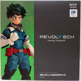 My Hero Academia 6 Inch Action Figure Revoltech - Izuku Midoriya