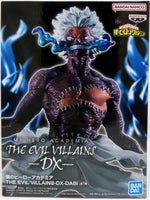 My Hero Academia 7 Inch Static Figure The Evil Villains - Dabi