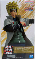 Naruto Shippuden 9 Inch Statue Figure Bandai Spirits - Minato Namikaze