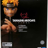 Naruto Shippuden 6 Inch Action Figure S.H. Figuarts Exclusive - Naruto Uzumaki Battle Scarred Edition