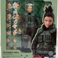 Naruto Shippuden 6 Inch Action Figure S.H. Figuarts - Shikamaru Nara