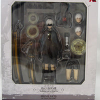 Nier Automata 6 Inch Action Figure Bring Arts - Yorgha No. 9 S type