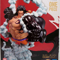 One Piece 8 Inch Statue Figure Ichiban - Monkey D Luffy (Wano Country)