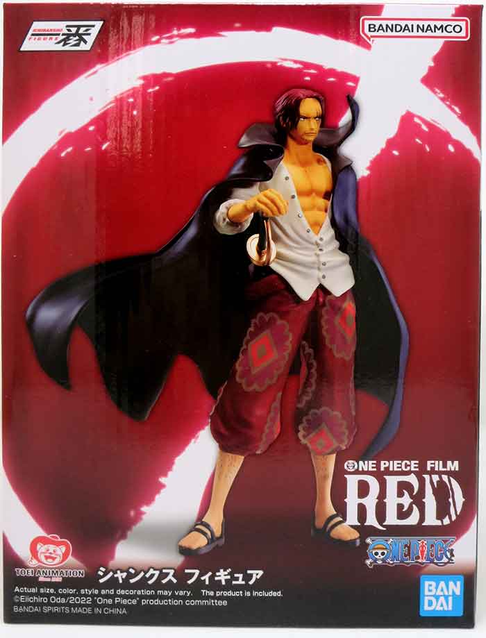 One Piece 6 Inch Statue Figure Ichiban - Shanks (Film Red)