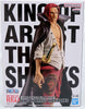 One Piece 9 Inch Static Figure King Of Artist - Shanks Film Red