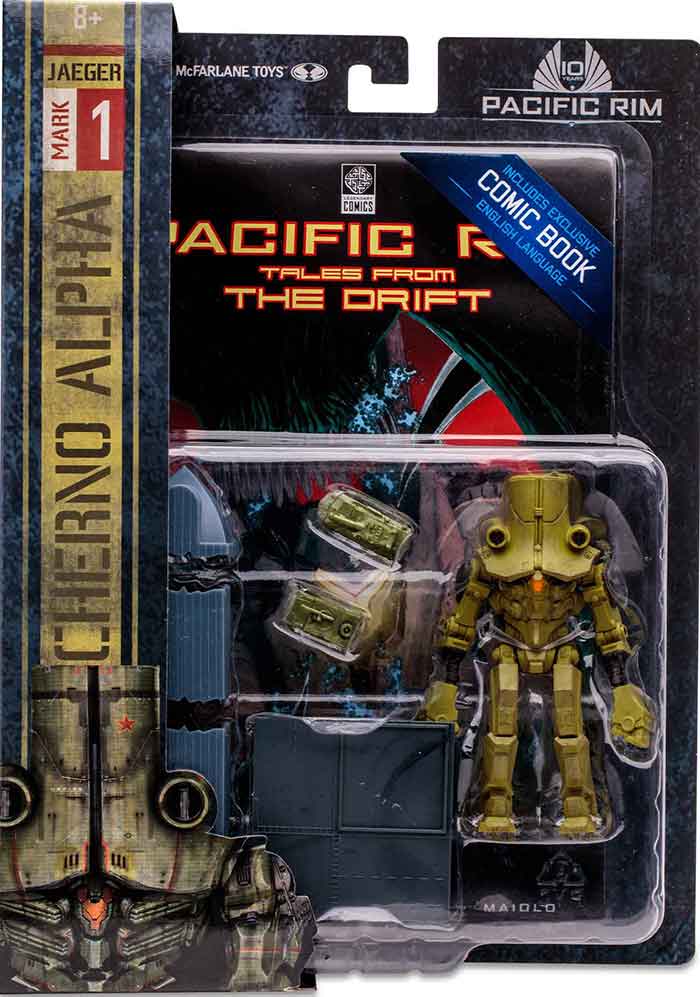 Pacific Rim Jaeger 4 Inch Action Figure Wave 1 - Cherno Alpha