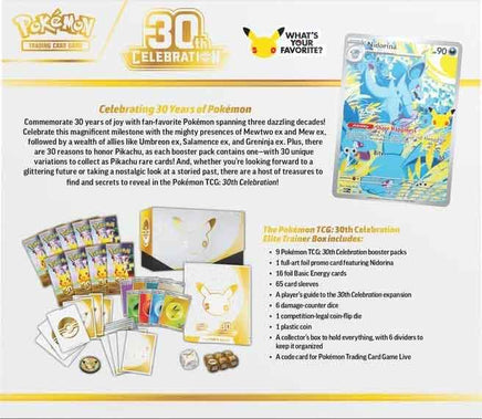 Pokemon Trading Card Game - 30th Celebration Elite Trainer Box