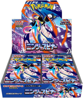 Pokemon Trading Card Game - MEGA Expansion Pack Ninja Spinner Box (Japanese Vesion) (30 Packs)