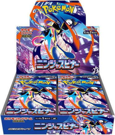Pokemon Trading Card Game - MEGA Expansion Pack Ninja Spinner Box (Japanese Vesion) (30 Packs)
