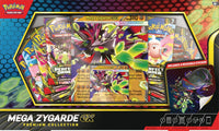 Pokemon Trading Card Game - Mega Zygarde ex Premium Collection (8 Booster Packs)